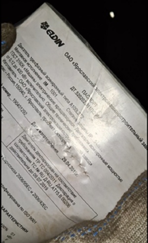 Двигатели и электродвигатели в ассортименте