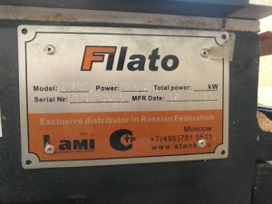 Фрезерный станок с ЧПУ FILATO 2030