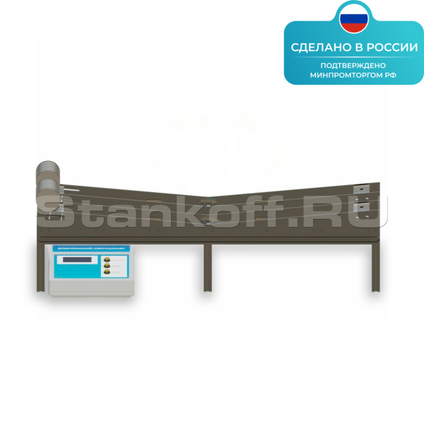 Лабораторная установка «Качение тел с разными моментами инерции» ST0029