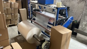 Цветочный универсальный перемотчик ЦУП-700 2020г.в. для БОПП пленки, крафт-бумаги