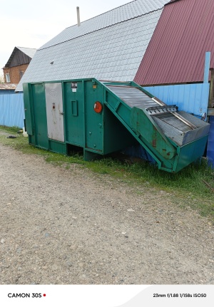 Конвейерная сушилка 6CHZ-20