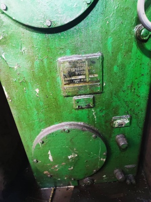 Пресс гидравлический одностоечный п6330