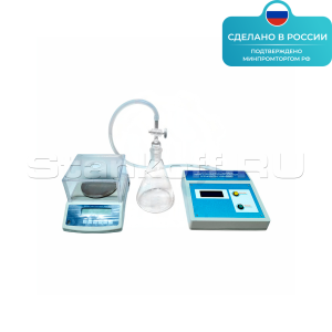 Лабораторная установка «Определение универсальной газовой постоянной» ST0085