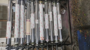 Флексографическая печатная машина 1200мм