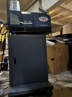 Оборудование для горячего клея кетс