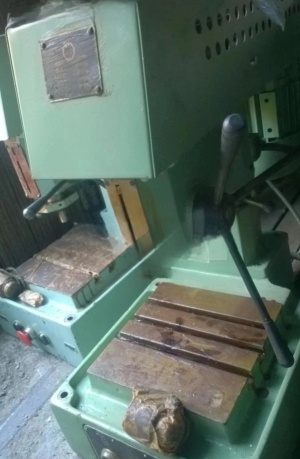 Сверлильный Станок 2м112