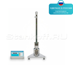 Лабораторная установка «Закон Архимеда» ST0034