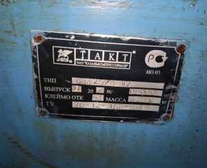 Винтовой компрессор 6вв-25/9У2 25м3 мин