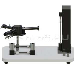 Лабораторная установка «Изучение спектра испускания ртутной лампы» ST0061