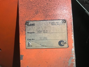 Установка плазменной резки с вытяжным столом УПР 153