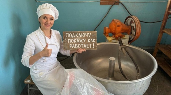 Тестомесильная машина вилочного типа 300 кг