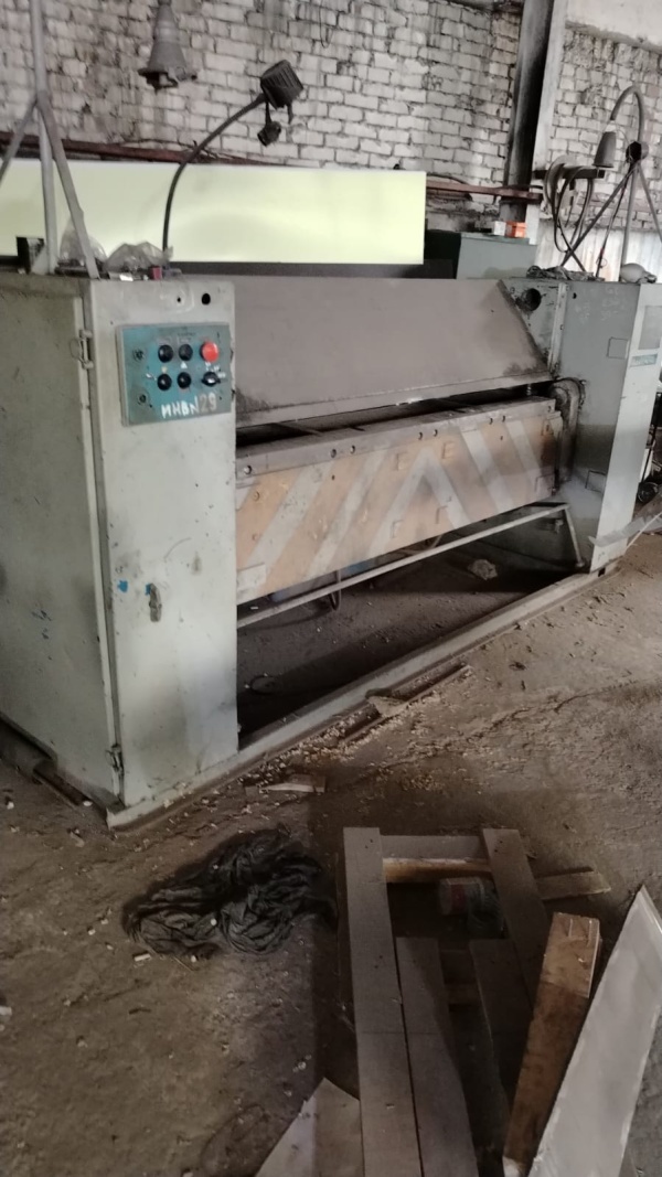 Листогиб с поворотной балкой 10 мм. * 2000 мм