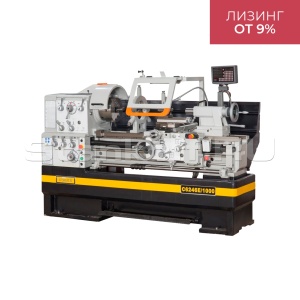 Станок токарно-винторезный C6246E/1000