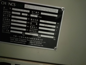 Пресс ТВЧ для изготовления гнутоклееных изделий