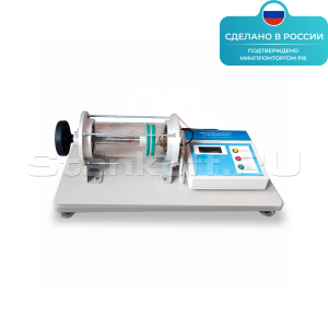 Лабораторная установка «Молекулярная физика и термодинамика» ST0080