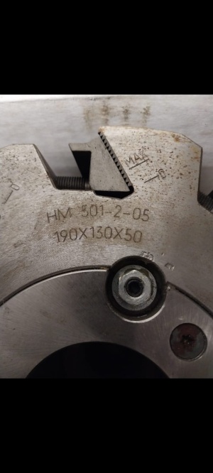 Гидроголовки фирмы Leitz, 10-и ножевые, размер 190*130*50 мм