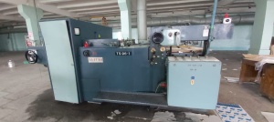 Штанцевальный автомат KAMA TS 96