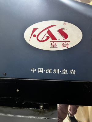 Оборудование для горячего клея кетс