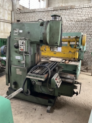 Станок для обработки металла