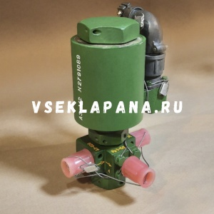 АЭ-020 пневмоэлектроклапан (Рр=1-50 кгс/см2, Ду=4 мм)