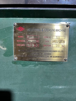 Пресс ML720