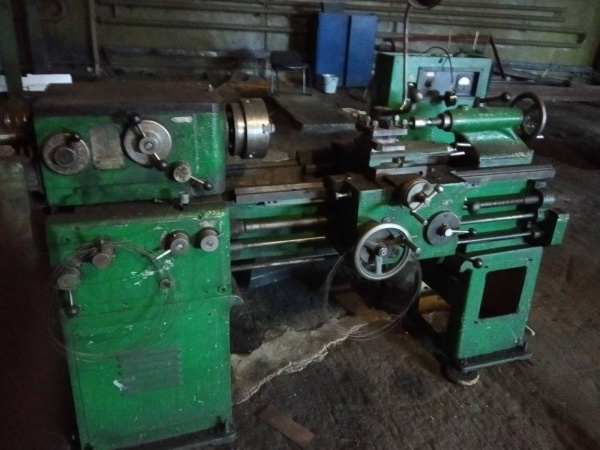 Токарный станок 1М61