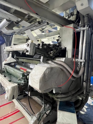 флексографическая печатная машина GLORIA