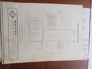 Волчек BELJE производство (Югославия)