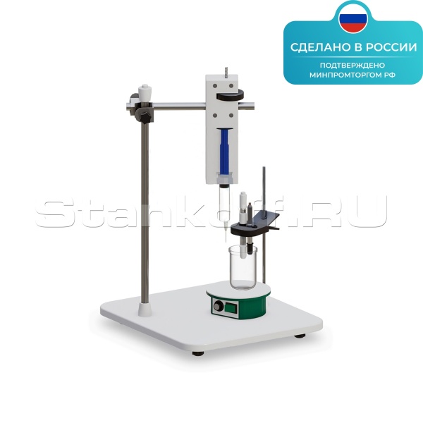Лабораторная установка «Ионометрия» ST0109
