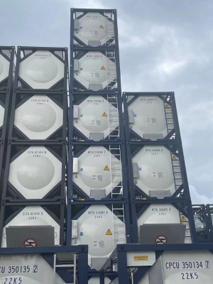 Танк-контейнер тип Т11 объём 25м3 для перевозки щелочных элементов, новый