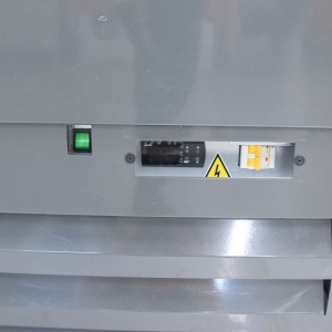 Горка морозильная Magma Катран-А 125 HT