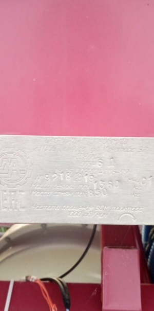 Сеялка для трактора спу-6Д