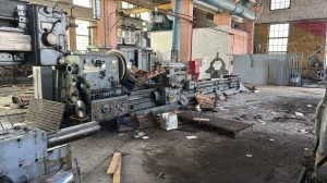 Станок для обработки металла