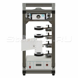 Лабораторная установка «Волновая оптика» ST0054