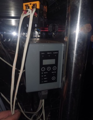 Машина для закатки банок с вакуумом взм-1