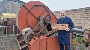 Вентилятор перемещения воздуха и газов (до 80C)