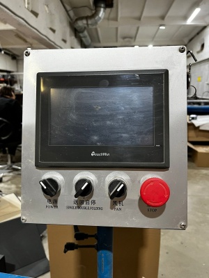 Машина производства крышек