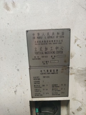 токарные станки с чпу