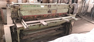 гильотина НВ-3314