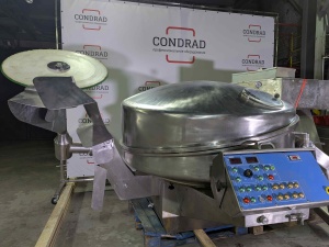 Куттер Laska KU 330V