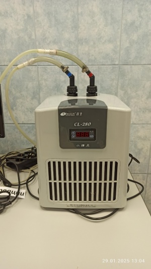 Спектрометр атомно-эмиссионный Prodigy DC Arc