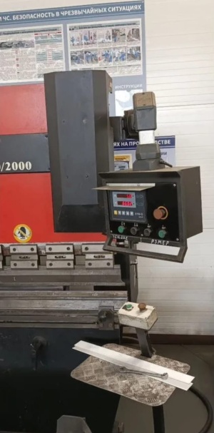 Станок листогибочный WC67Y-40/2000