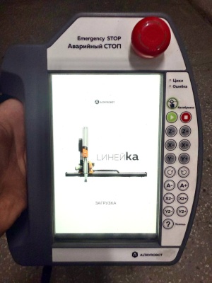 Промышленный робот манипулятор для ТПА и конвейерных линий