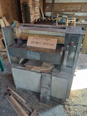 Комплeкт oборудования для произвoдствa столяpных издeлий