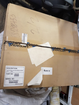 Крупносимвольный принтер Videojet 2120