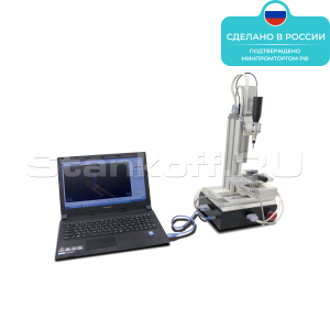 Фрезерный станок с ЧПУ Junior-F