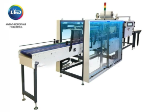 Оборудование для линии газированных напитков в алюминиевую банку объемом 0,45 л