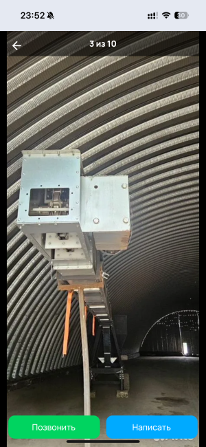 Скребковый конвейер тип TZK модель 100