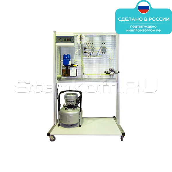 Учебно-демонстрационный стенд «Системы смазки»