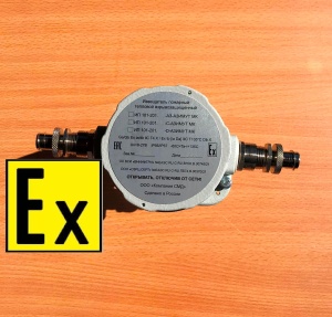 взрывозащищенный Извещатель пожарный тепловой ИП 101–201.8–D–АЗИМУТ МК